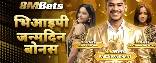 हट स्लटहरूमा निःशुल्क स्पिन screenshot